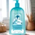 Bioderma ABCDerm Gel nettoyant moussant 1L : Protection Avancée pour Bébé
