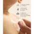 Hydratez et apaisez la peau fragile de bébé avec la crème Klorane au calendula bio. Texture légère, 97% d’ingrédients naturels, utilisable dès la naissance.