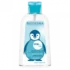 Bioderma ABCDerm Cold-Cream Visage et Corps 45ml – Protection Intense